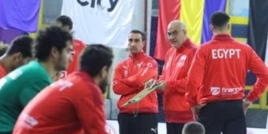 طارق محروس يُعلن قائمة منتخب الناشئين لمواجهة التشيك وديًا استعدادًا لمونديال اليد