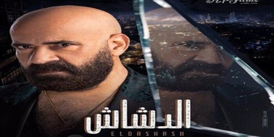 محمد سعد يكشف سبب غيابه عن السينما وعودته بفيلم "الدشاش".. فيديو