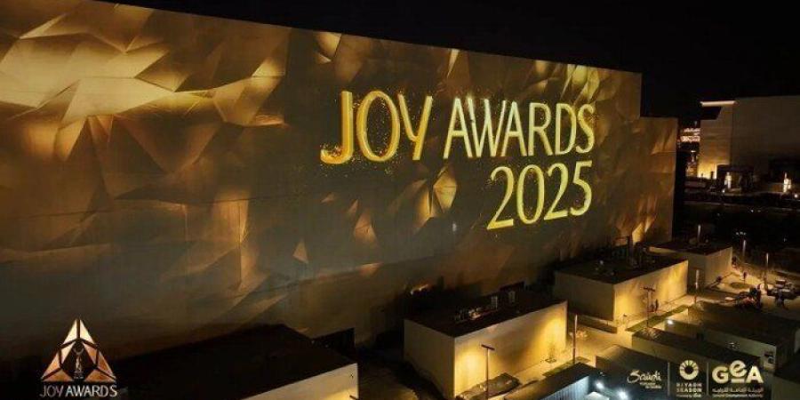 موعد حفل Joy Awards 2025 والقناة الناقلة