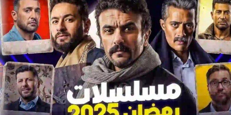 مسلسلات رمضان 2025.. قائمة الأعمال الدرامية على قنوات المتحدة