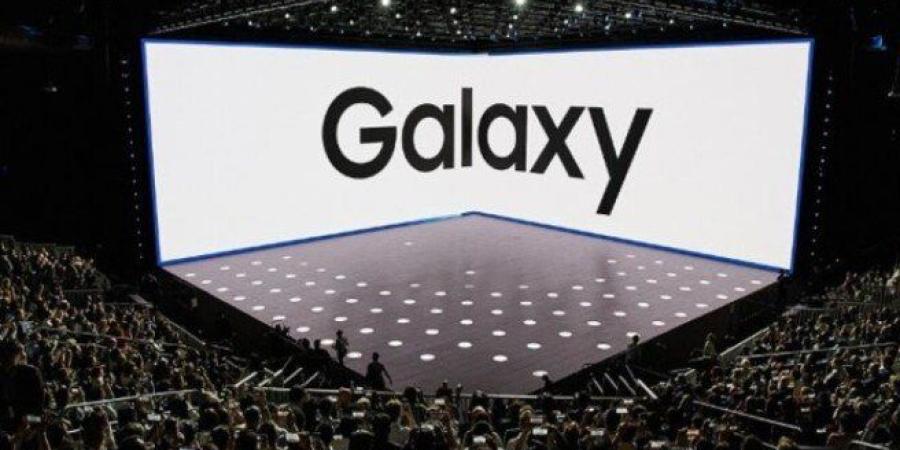 «Galaxy Unpacked».. موعد وتفاصيل مؤتمر سامسونج 2025