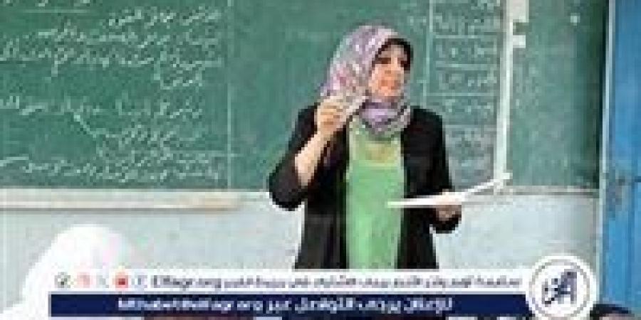 وزارة التربية والتعليم: بدء التسجيل لمسابقة 30 ألف معلم الدفعة الثالثة - عرب 365