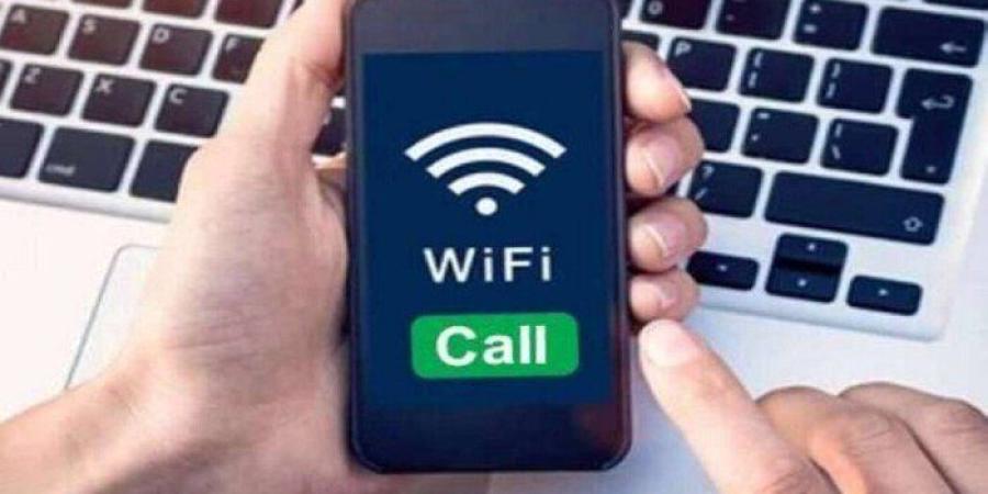 بعد تقعيلها في مصر.. كيفية تشغيل واستخدام خدمة مكالمات الواي فاي WiFi Calling