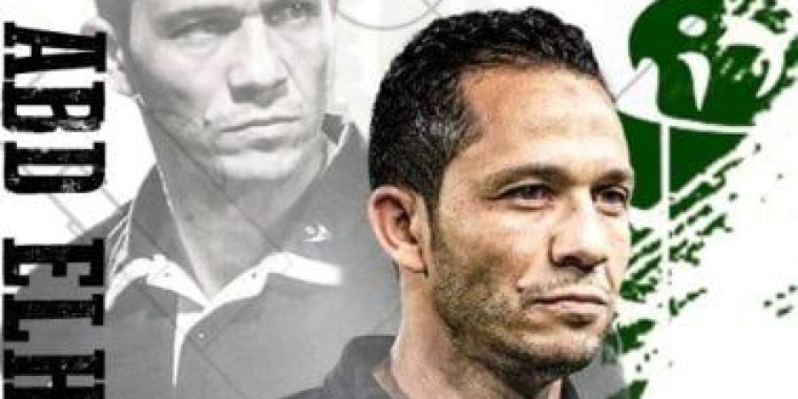 جمهور الزمالك يحيى عبد الحليم على فى مباراة مودرن سبورت