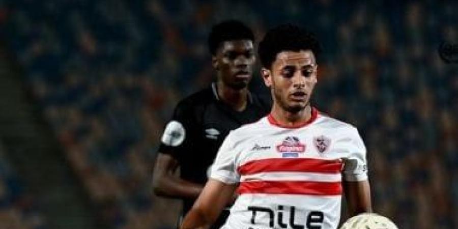 الجونة ينتظر رد الزمالك على إعارة عاطف فى الانتقالات الشتوية