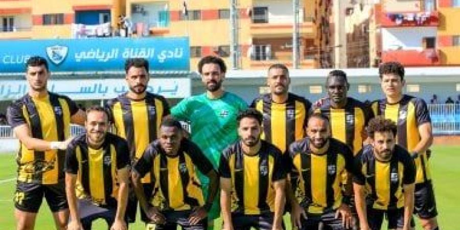 اتحاد الكرة يعلن عن براءة محمد طارق لاعب المقاولون من تهمة التلاعب فى سنه الحقيقى