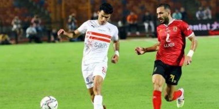 الأهلي والزمالك ضمن قائمة أقوى 10 مباريات ديربي في العالم