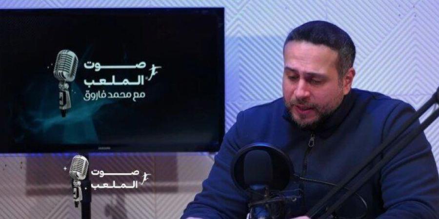 فاروق: عبد الله السعيد رحب بالتعاقد مع بيسيرو.. وهذه كواليس أزمة جروس وشيكابالا «فيديو»