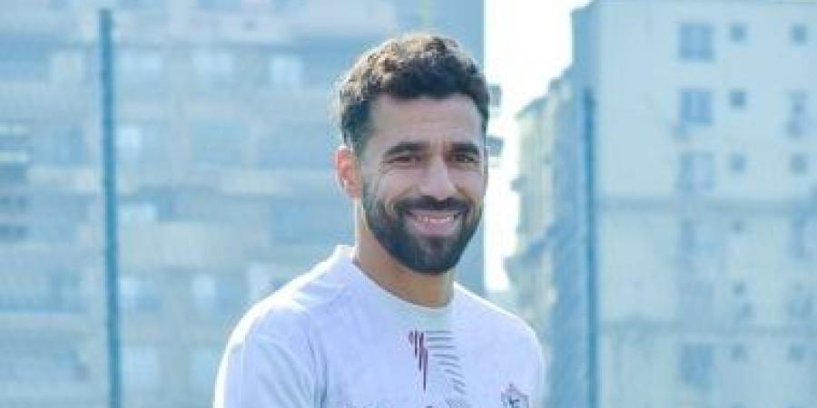 الزمالك يستعيد عبد الله السعيد فى أول ظهور لبيسيرو أمام بتروجت وغياب فتوح