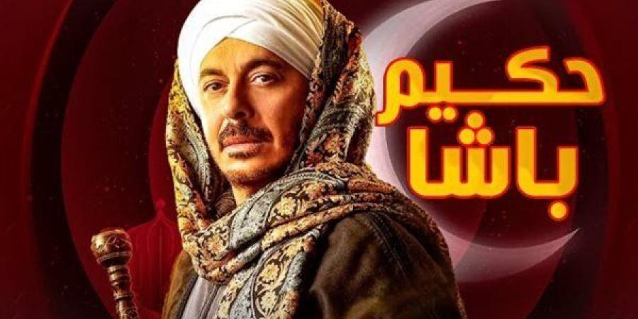 مسلسل رمضان 2025.. تعرف على زيجات مصطفى شعبان في «حكيم باشا»