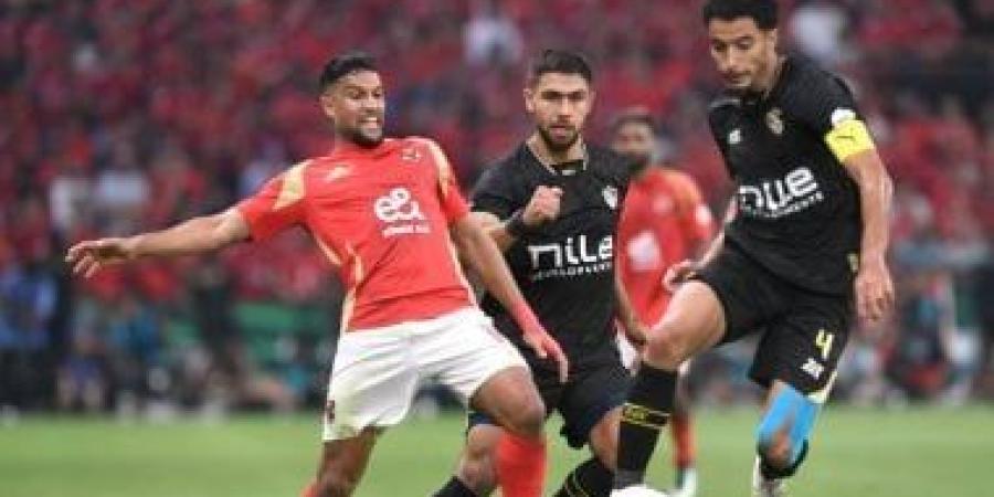 الزمالك يدخل معسكرا مغلقا فى الإسماعيلية استعدادًا لمواجهة الأهلى