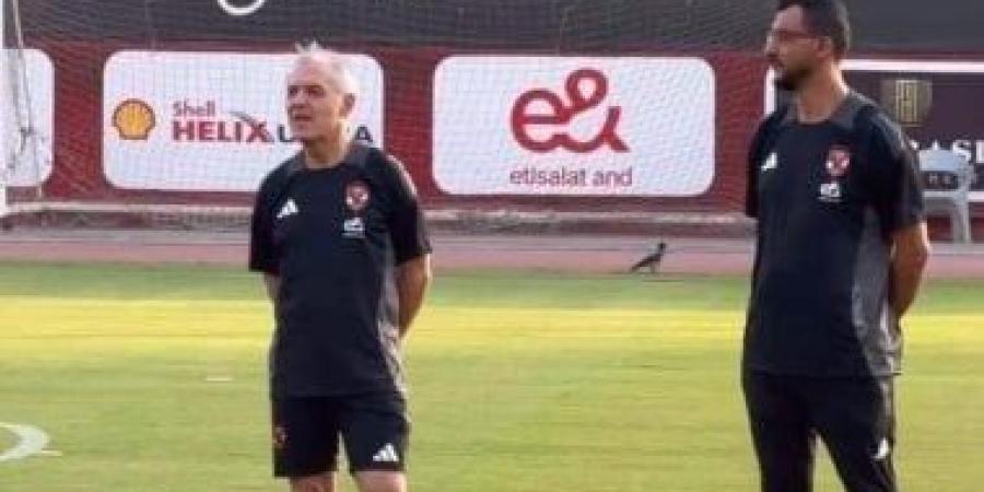 مران الأهلي استعدادا للزمالك بالدوري.. محاضرة كولر وجلسات خاصة مع اللاعبين