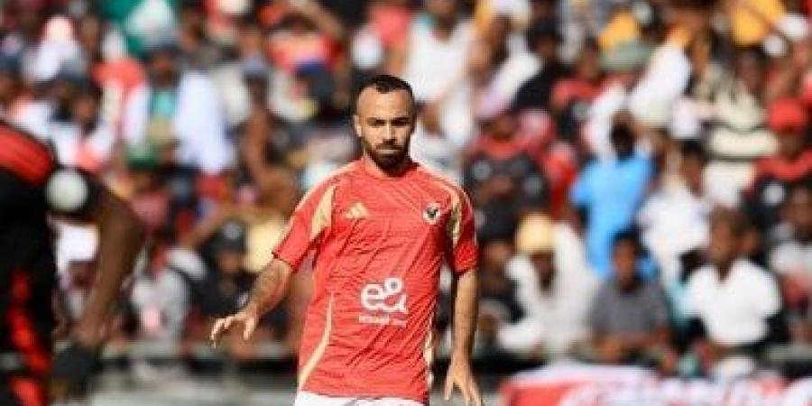 تعرف على غيابات الأهلى فى ديربى القاهرة أمام الزمالك