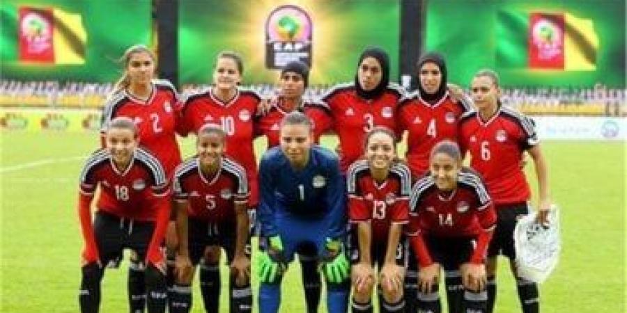 تعادل سلبى بين منتخب الكرة النسائية ورواندا فى الشوط الأول بتصفيات أفريقيا