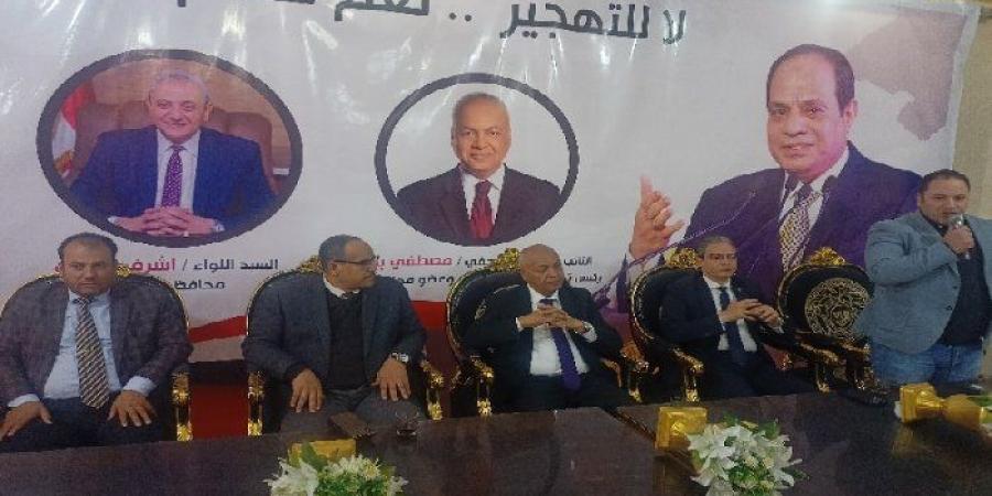 النائب مصطفى بكري: مواقف الرئيس منذ تعيينه وزيراً للدفاع تؤكد انحيازه للشعب