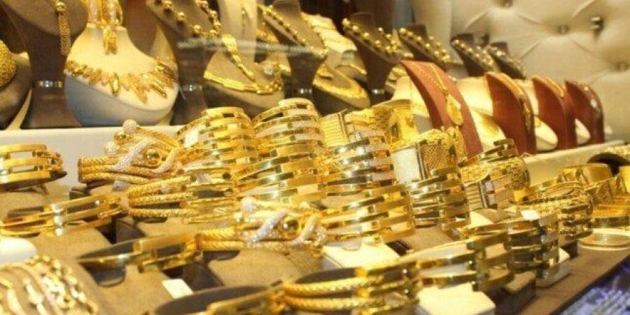 سعر الذهب اليوم في مصر.. عيار 21 بكام؟