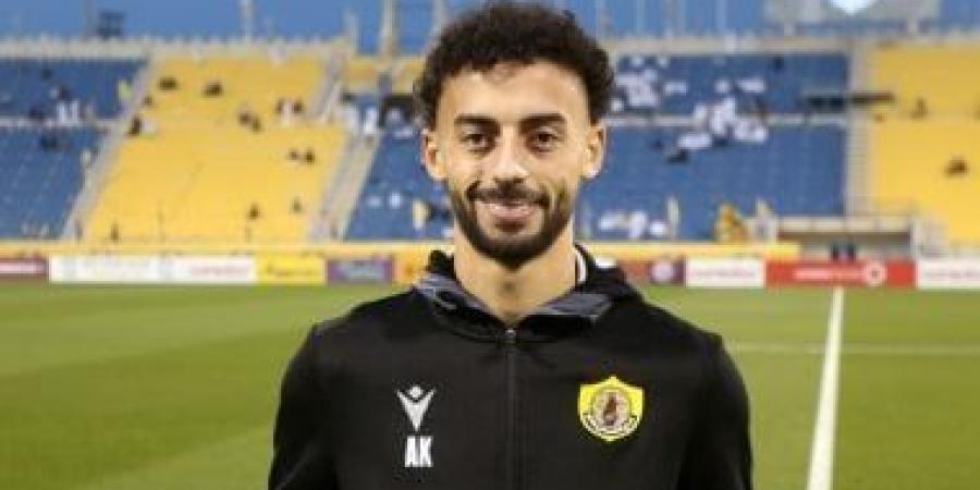 أحمد عبد القادر يتسلم جائزة أفضل لاعب فى الدوري القطري لشهر يناير