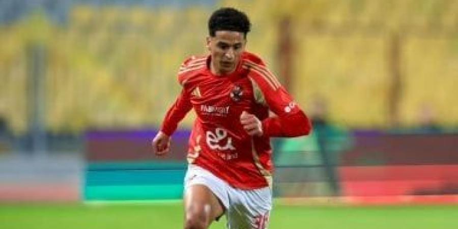 محمد عبد الله ورقة كولر الرابحة فى مباراة الأهلي والزمالك الليلة