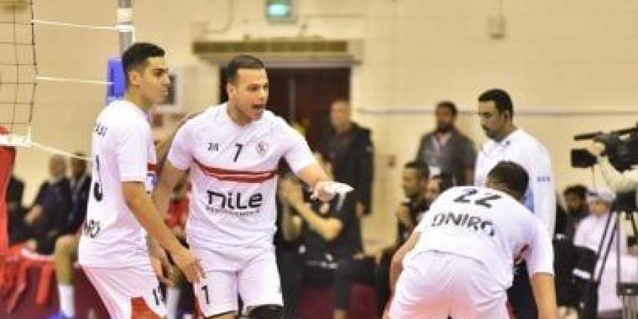 تأهل رجال طائرة الزمالك إلى ربع نهائي كأس مصر