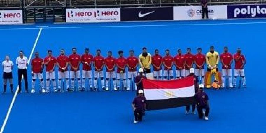 بعثة منتخب الهوكى تصل القاهرة اليوم بعد حصد فضية كأس الأمم العالمية