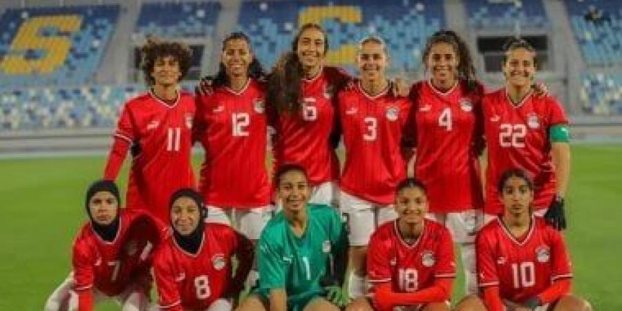 منتخب السيدات يضرب موعدا مع غانا فى الدور الأخير من تصفيات إفريقيا