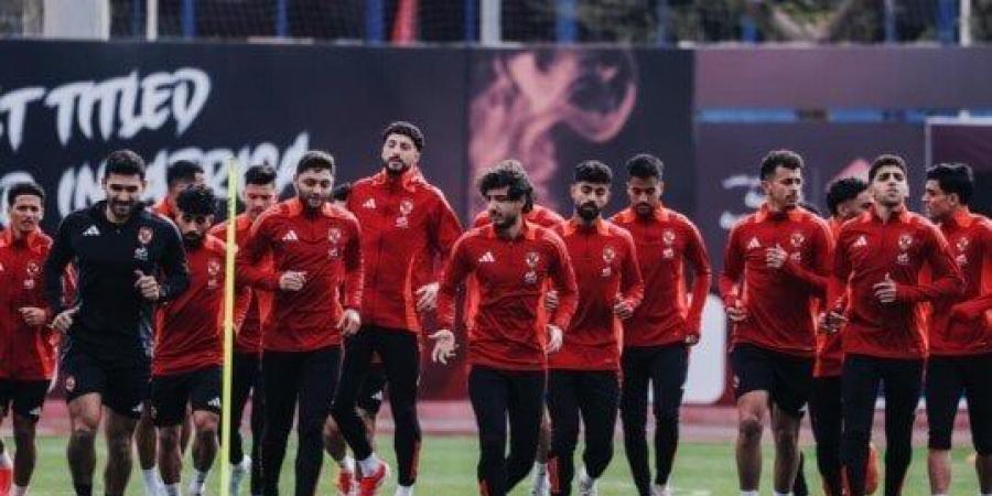 الأهلي يبدأ الاستعداد لمباراة طلائع الجيش في الدوري الممتاز