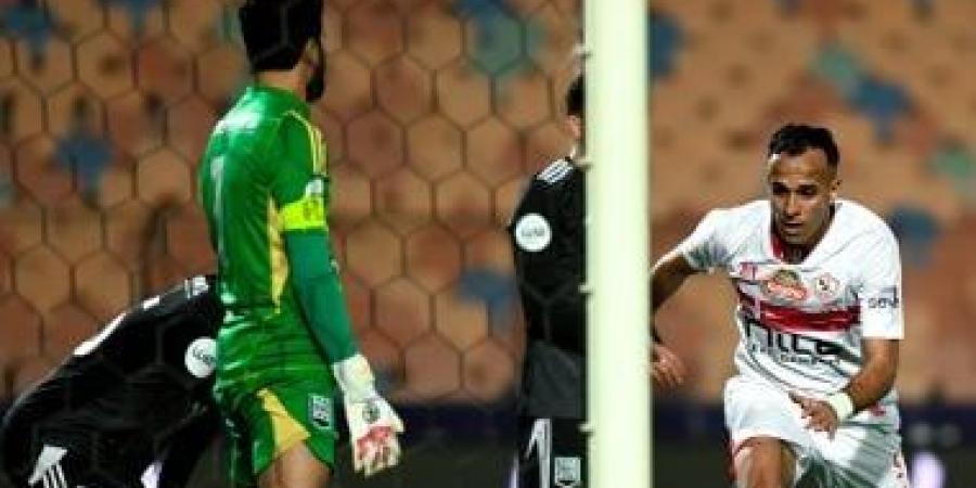 الزمالك يبحث عن الهدف الثانى وزد يحافظ على التعادل 1-1 بعد 60 دقيقة