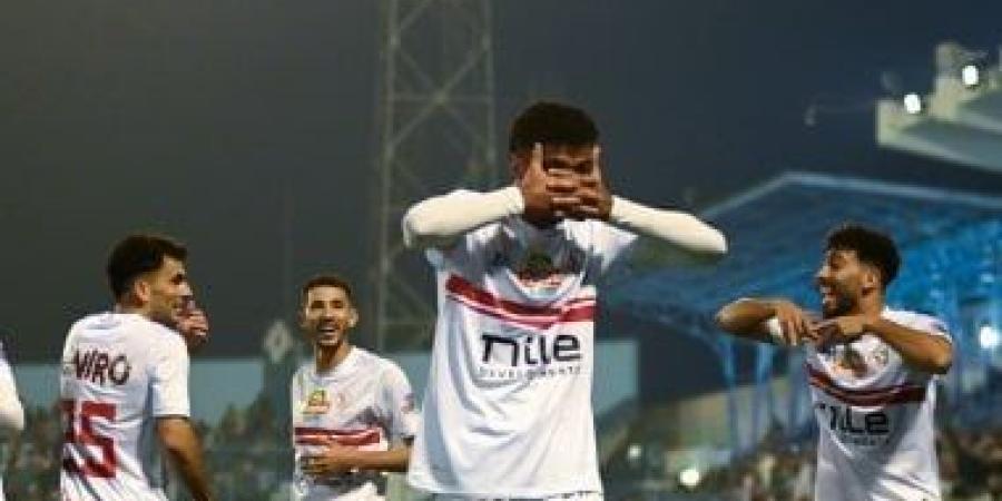 التشكيل المتوقع للزمالك أمام زد الليلة