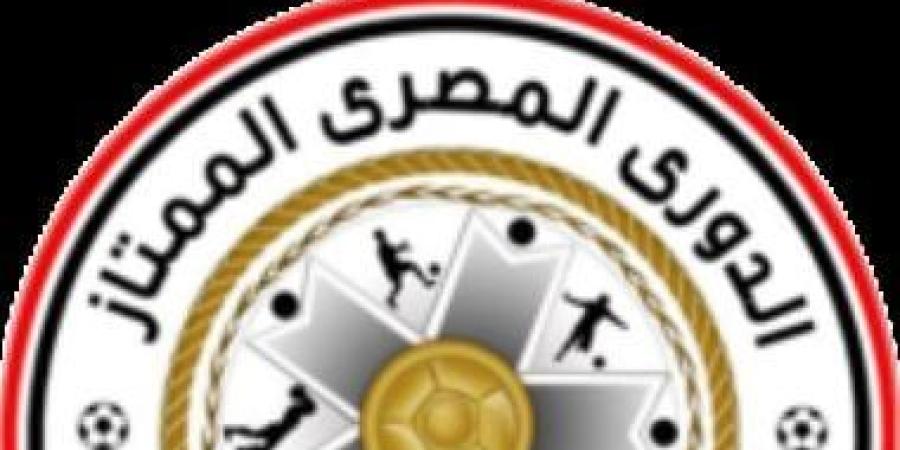 قبل الجولة الأخيرة.. تعرف على نظام الدورى الاستثنائى موسم 2024-2025