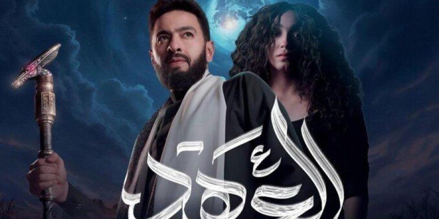 «العهد» أول دويتو يجمع حمادة هلال ونغم صالح في مسلسل المداح