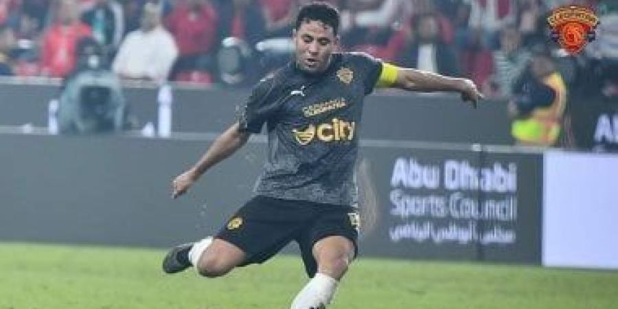 محمد إبراهيم حاوى الزمالك والبنك الأهلى يحتفل اليوم بعيد ميلاده الـ 33