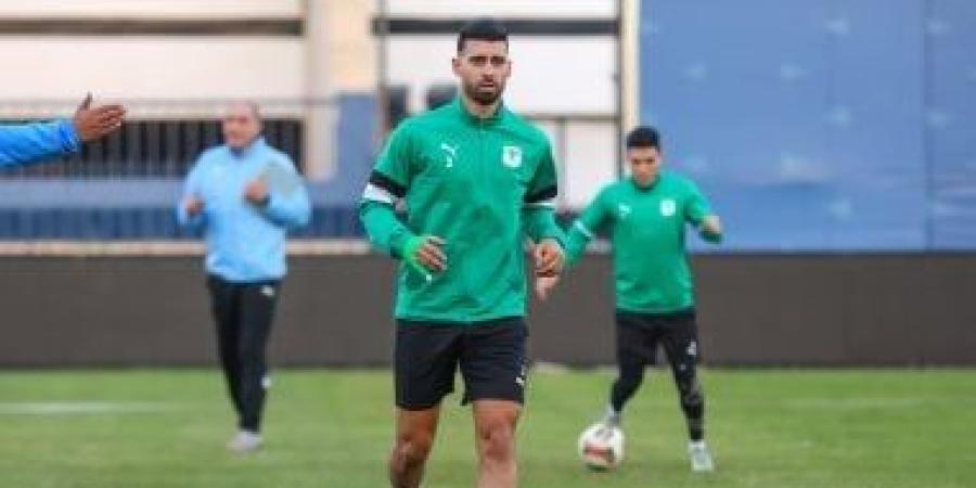 المصري يستعيد خدمات باهر المحمدي أمام مودرن سبورت في الدوري