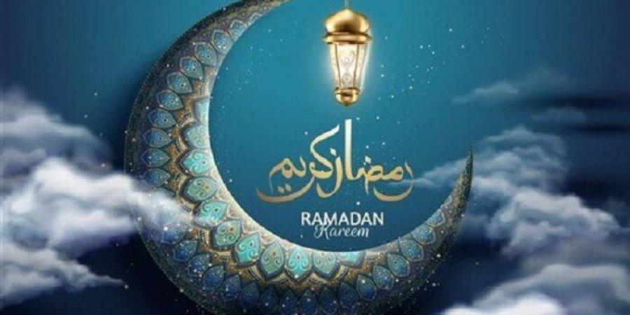 امساكية شهر رمضان 2025 | مواعيد الإفطار والسحور وعدد ساعات الصيام ومواقيت الصلاة