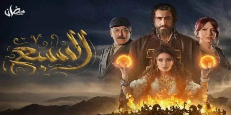 مسلسلات رمضان 2025.. ملخص الحلقة الثالثة من مسلسل السبع