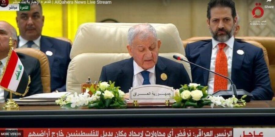 الرئيس العراقي: نرفض أي محاولات لإيجاد مكان بديل للفلسطينيين خارج أراضيهم