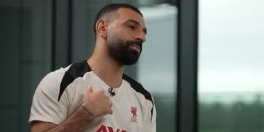 محمد صلاح: مُتشوق للتتويج بلقب الدوري الإنجليزي وأفضله على دوري الأبطال