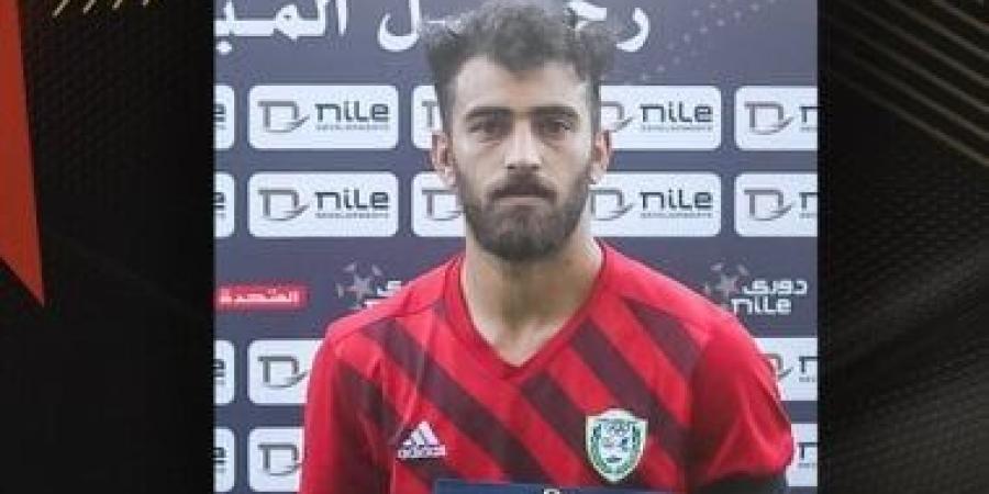 حكاية لاعب من الدرجة الثانية لدورى الأضواء والشهرة.. يسرى وحيد جوهرة الطلائع