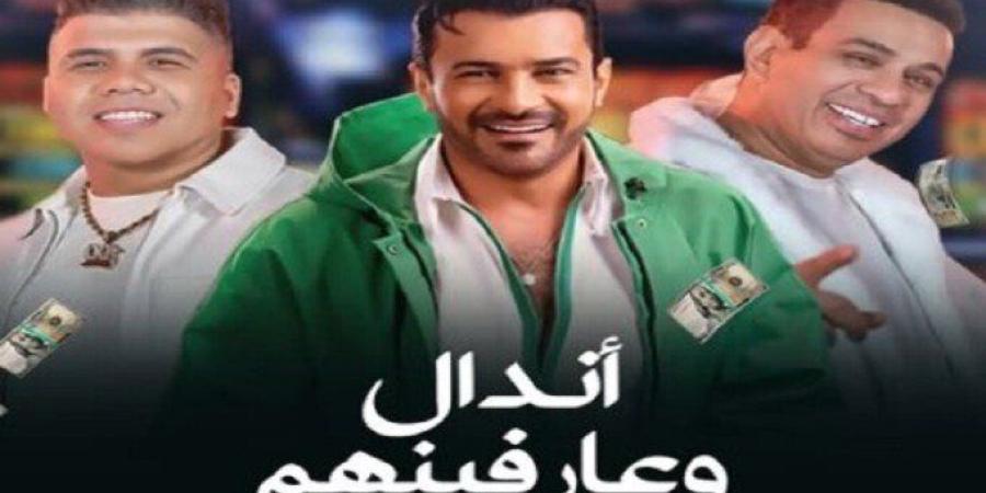 «أندال وعارفينهم».. دويتو بين عمر كمال ومحمود الليثي في مسلسل الحلانجي