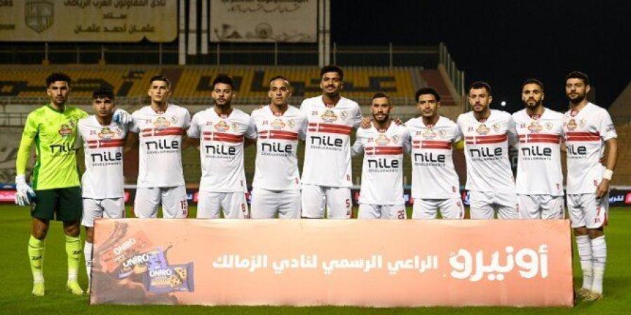 عاجل.. جوزيه بيسيرو يعلن تشكيل الزمالك ضد مودرن سبورت في كأس مصر