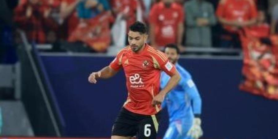 الأهلي يُجهّز العائدين من الإصابة في كأس عاصمة مصر