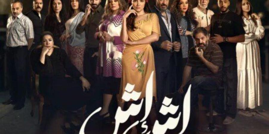 خطة مي عمر للإيقاع بـ ماجد المصري.. ملخص مسلسل إش إش الحلقة 8