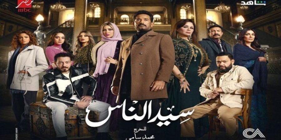 الحلقة 8 من مسلسل سيد الناس.. الجارحي يحرر صلاح عبد الله ورشا هي من سرقت المجوهرات