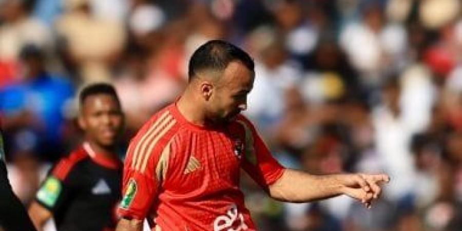 تعرف على موقف أفشة من المشاركة مع الأهلي أمام الزمالك