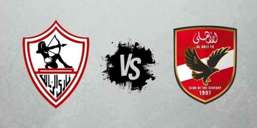 تفوق أحمر كاسح.. تاريخ مواجهات الأهلي والزمالك في الدوري المصري الممتاز