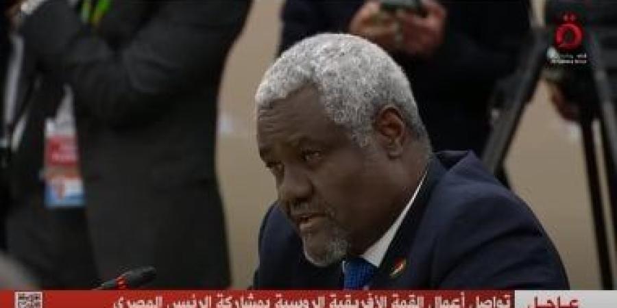 الاتحاد الأفريقى يدعو الأطراف فى جنوب السودان لضبط النفس ومحاسبة مرتكبى العنف