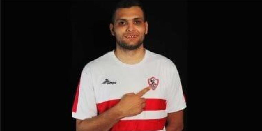 الزمالك يكشف سبب غياب دولا عن  قمة الكرة الطائرة أمام الأهلى