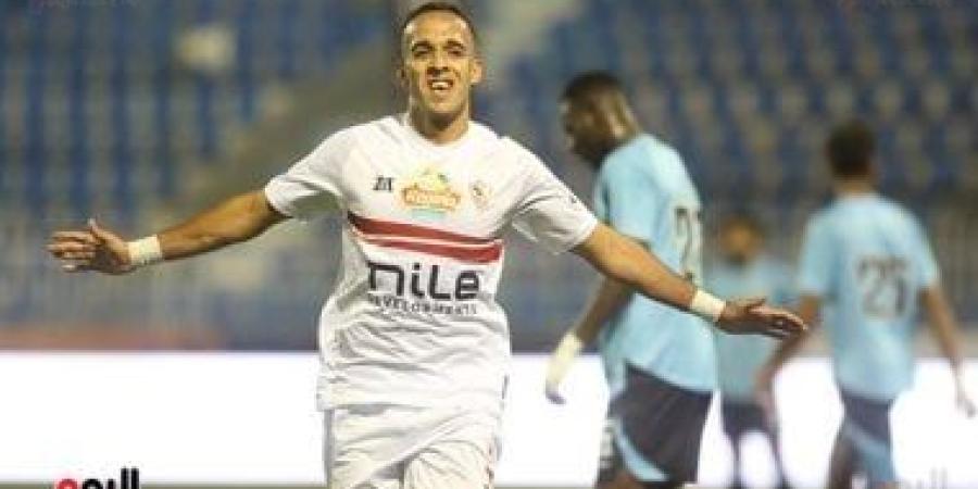 ناصر منسى يواصل الغياب عن الزمالك أمام الأهلي بسبب الإصابة