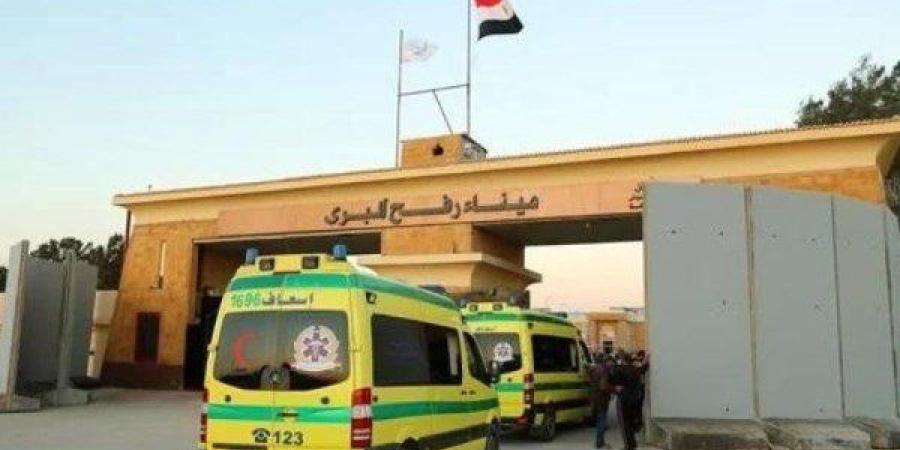 ميناء رفح يستقبل 20 جريحًا و21 مرافقًا لهم من قطاع غزة