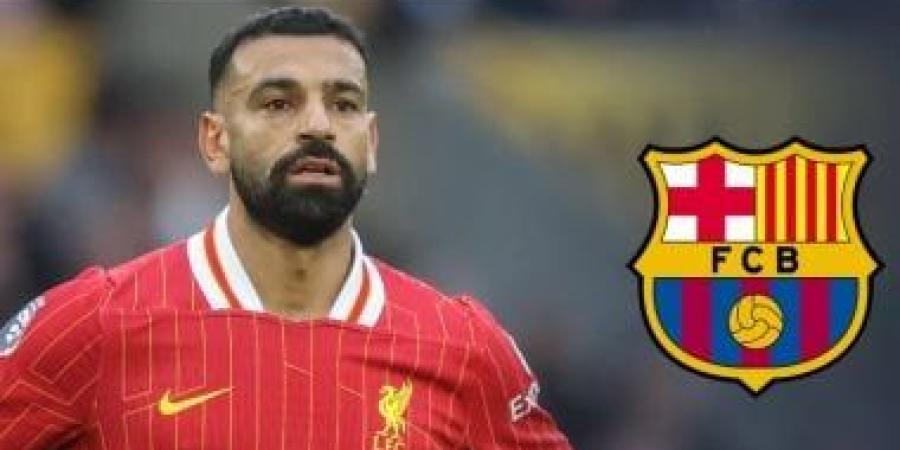 فليك يكشف موقفه من تعاقد برشلونة مع محمد صلاح