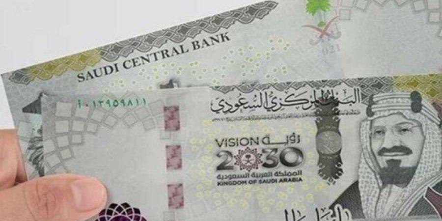 سعر الريال السعودي مقابل الجنيه المصري اليوم الخميس 13 مارس 2025 بيعًا وشراءً